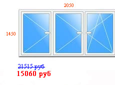   1300 1300 